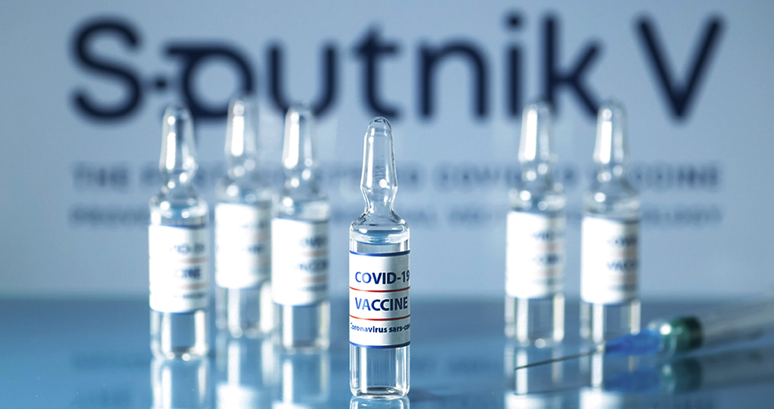 Βενεζουέλα: Παρέλαβε νέες δόσεις του ρωσικού εμβολίου Sputnik V