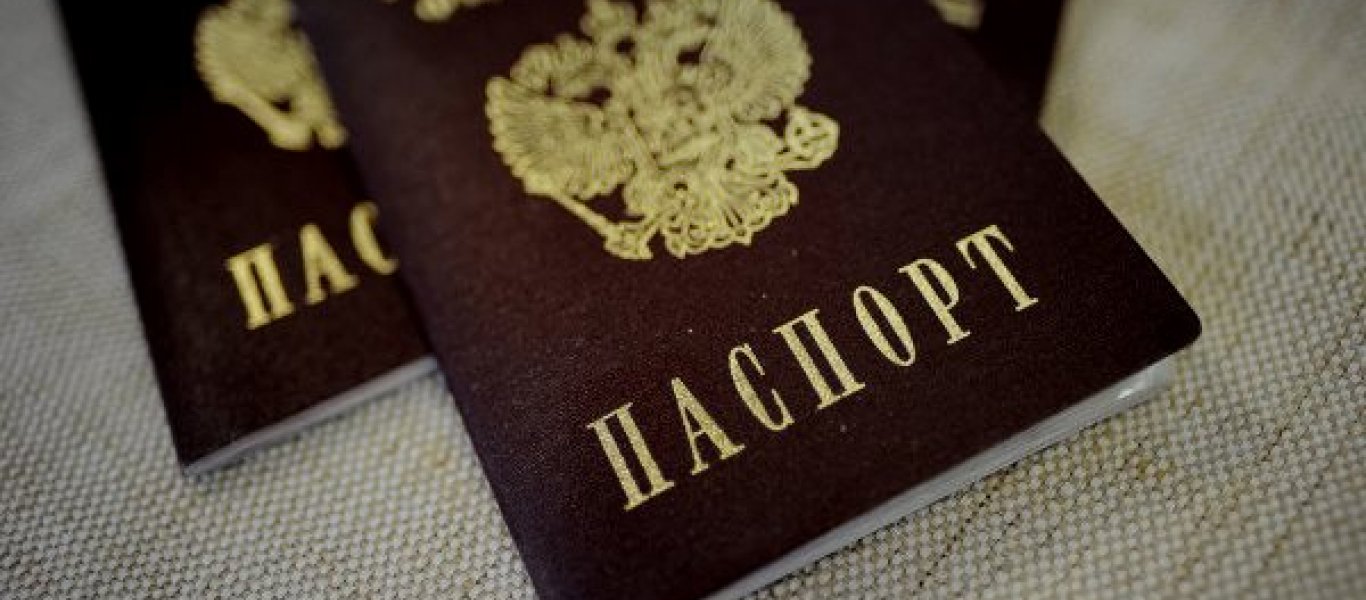 Ρωσία: Μέσα σε δύο ημέρες εξέδωσε πάνω από μισό εκατ. διαβατήρια στην ανατολική Ουκρανία