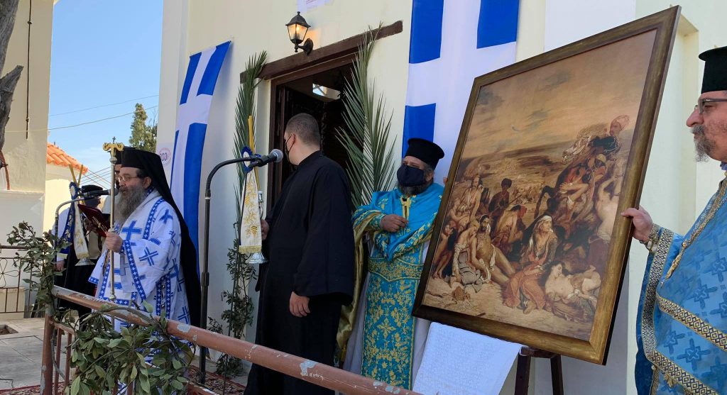 Επέτειος της Σφαγής της Χίου στην Ιερά Μονή του Αγ. Μηνά – Ρίγη συγκίνησης στην ανάκρουση του Εθνικού Ύμνου (βίντεο)