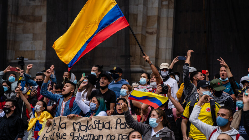 Κολομβία: Παραιτήθηκε ο υπ. Οικονομικών της χώρας