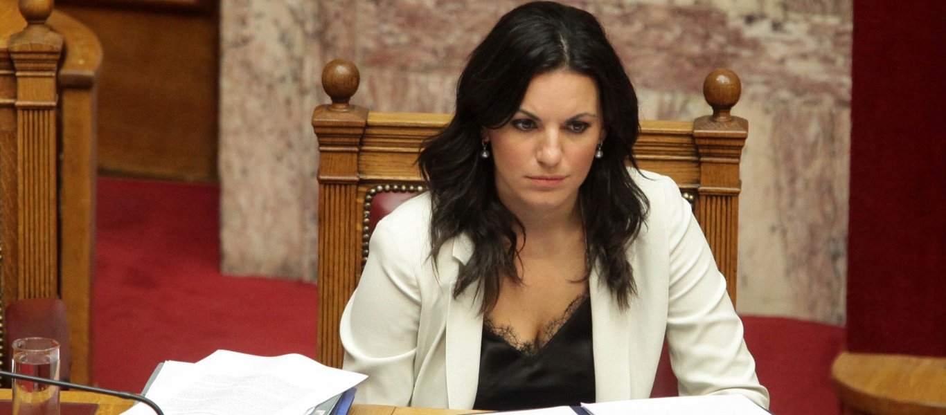 Μυστικός γάμος για την Όλγα Κεφαλογιάννη & τον Μίνωα Μάτσα – Η φωτογραφία «αποκάλυψη» (φώτο)