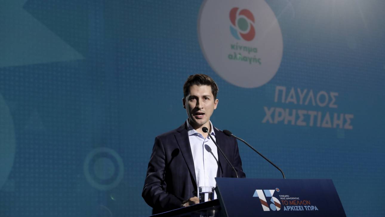 Το μήνυμα του Π.Χριστίδη για την τραγωδία της Marfin