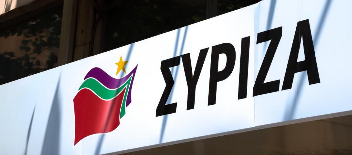 ΣΥΡΙΖΑ: Έξω από τη Βουλή σήμερα το μεσημέρι «ενάντια στο αντεργατικό νομοσχέδιο της κυβέρνησης»