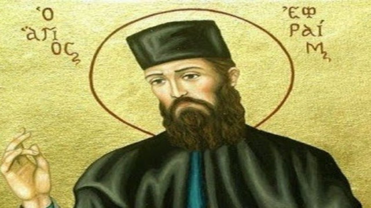 Σήμερα τιμάται ο Άγιος Εφραίμ ο Μεγαλομάρτυρας και θαυματουργός