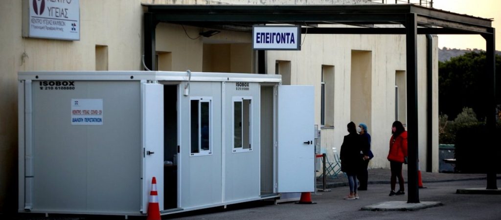 Δολοφονία στο Κέντρο Υγείας Καλυβίων: Προθεσμία για να απολογηθεί πήρε ο 32χρονος δράστης