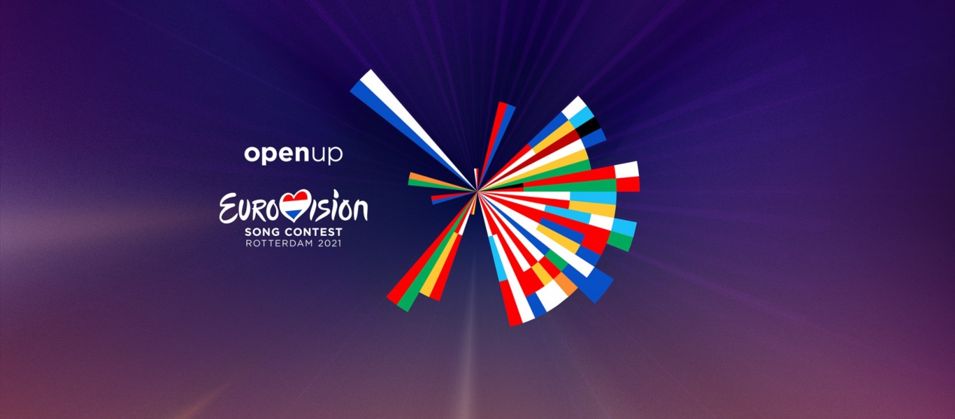 Eurovision 2021: Απαγόρευση εισόδου σε άτομα άνω των 70 ετών από τη διοργανώτρια αρχή