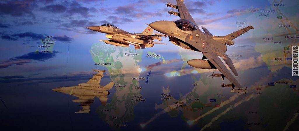 Τουρκικά μαχητικά F-16 πέταξαν πάνω από Οινούσσες και Παναγιά