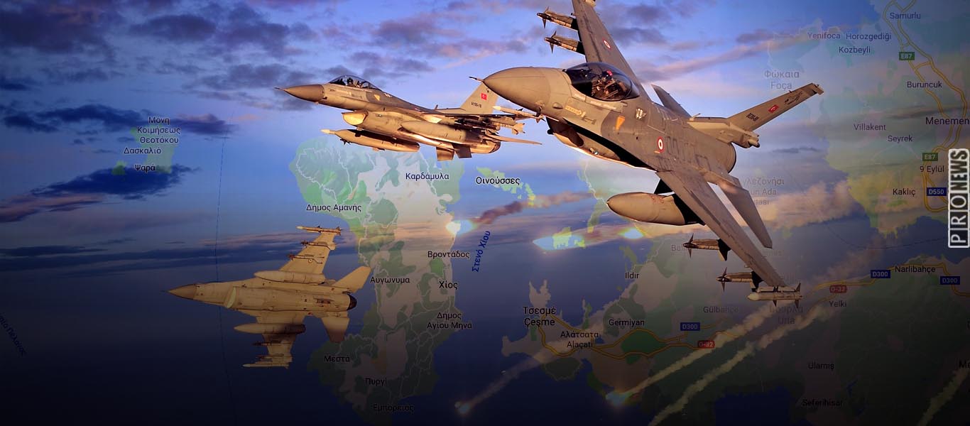 Τουρκικά μαχητικά F-16 πέταξαν πάνω από Οινούσσες και Παναγιά