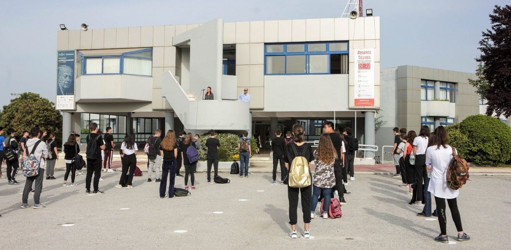 Ανοίγουν τα σχολεία στις 10 Μαΐου – Με αυτά τα μέτρα θα επιστρέψουν οι μαθητές στα θρανία (upd)