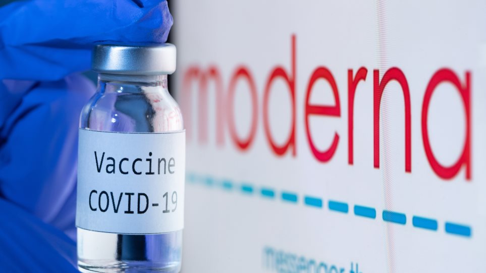 Η Moderna ανακοίνωσε τα πρώτα θετικά αποτελέσματα στις δοκιμές του εμβολίου της για μια 3η δόση