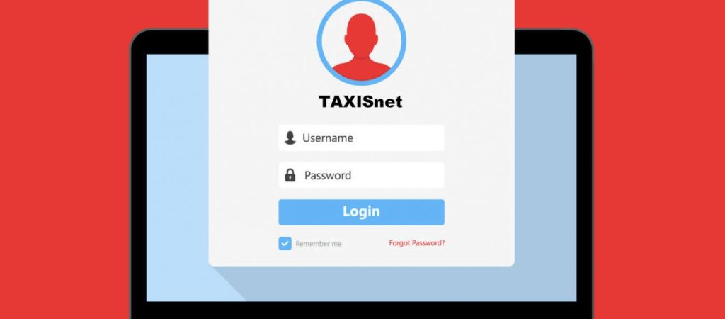Taxisnet: Εκτός λειτουργίας το Σάββατο και την Κυριακή – Ποιος ο λόγος;