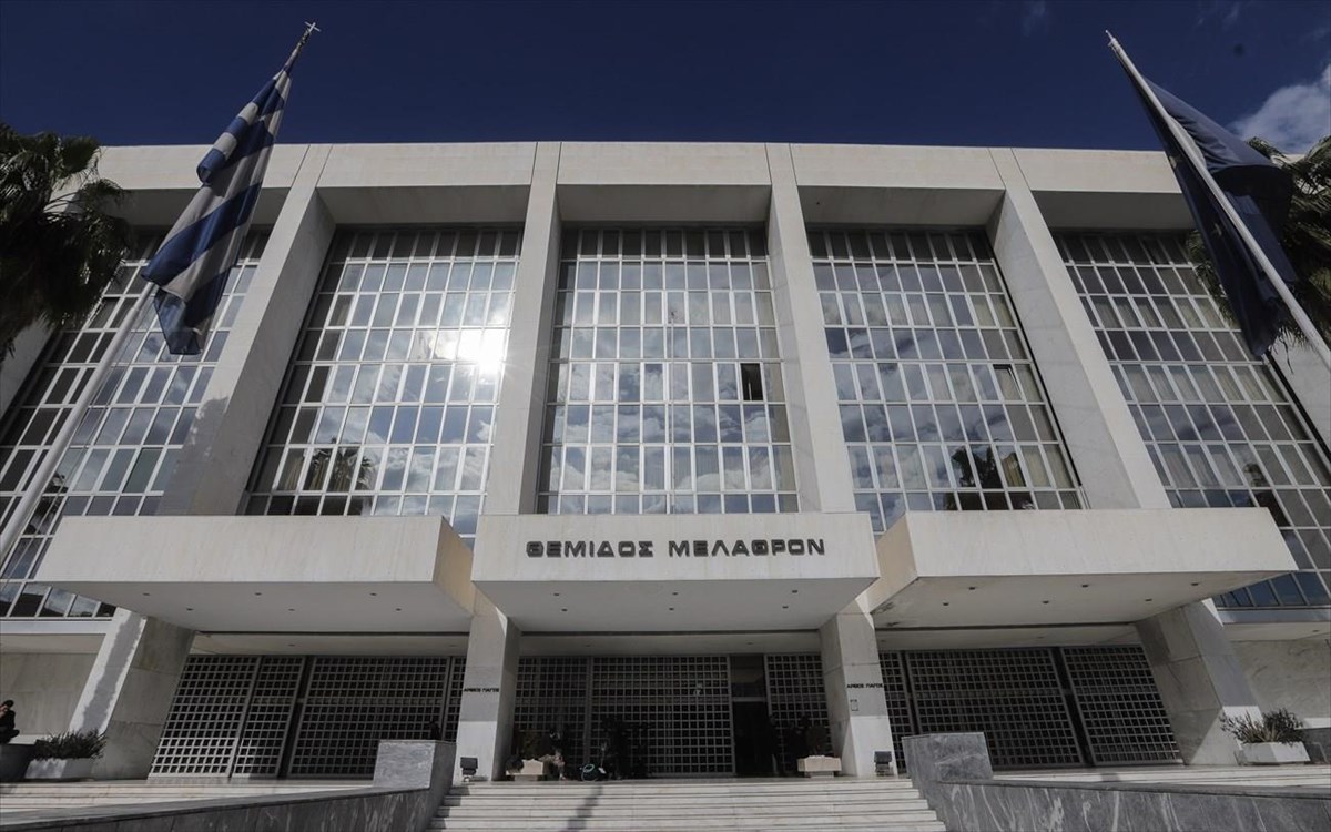 Οι επτά Έλληνες εισαγγελείς της Ευρωπαϊκής Εισαγγελίας