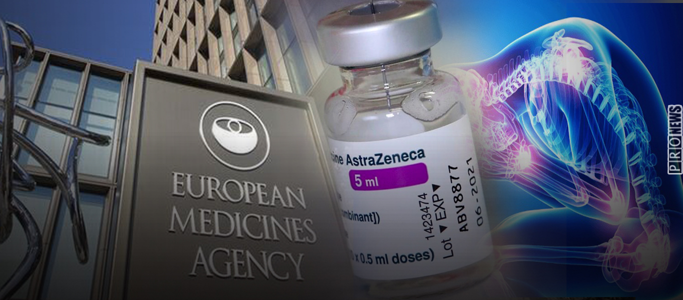 Συναγερμός: Και για σύνδρομο Guillain-Barre ύποπτο το εμβόλιο της AstraZeneca – Ξεκινά έρευνες ο ΕΜΑ