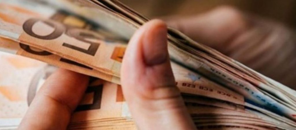 Αυξημένη Αποζημίωση Ειδικού Σκοπού: Πότε ενεργοποιείται το νέο πρόγραμμα και ποιοι είναι οι δικαιούχοι