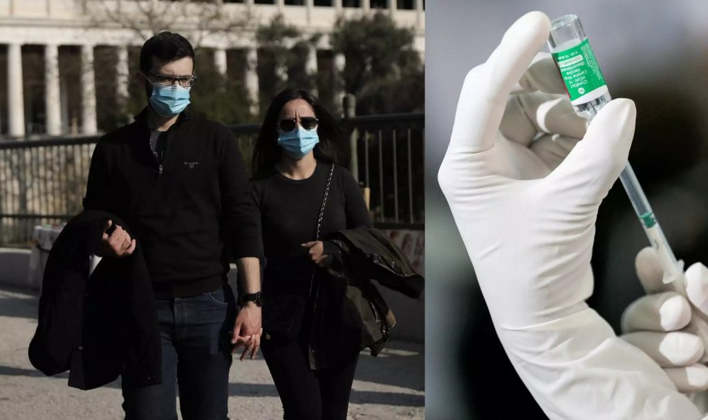 Απογοήτευση στην κυβέρνηση για το χαμηλό ποσοστό των εμβολιασμένων: Καταρτίζουν λίστα με bonus εμβολιασμού!