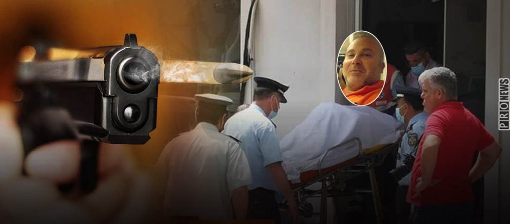 Εκτέλεση επιχειρηματία στη Ζάκυνθο – Τον «γάζωσαν» με 20 σφαίρες και διέφυγαν με σκάφος (βίντεο)