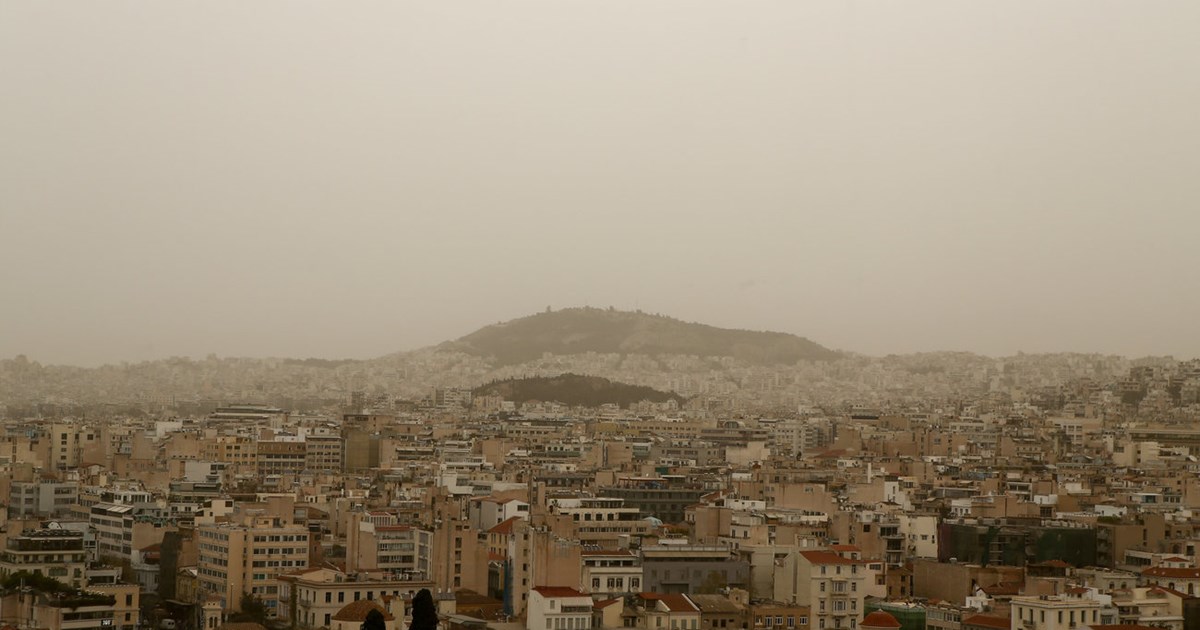 Καιρός: 30άρια με αφρικανική σκόνη σήμερα – Αναλυτικά η πρόγνωση