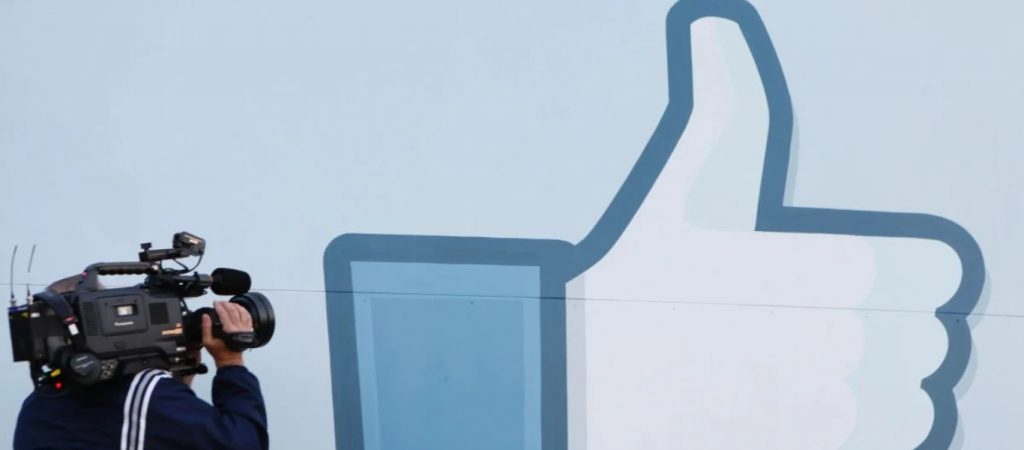 Πώς θα δεις σε ποιον έκανε «like» το έτερον ήμισυ