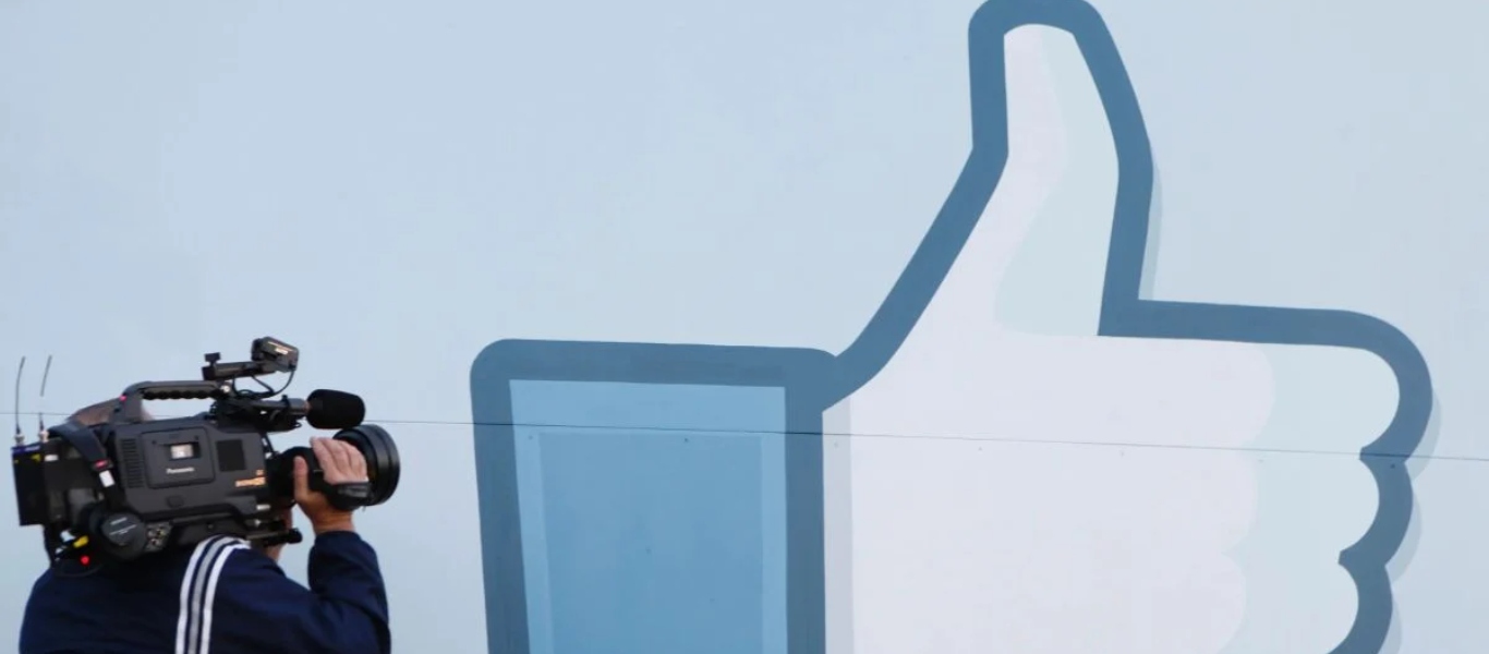 Πώς θα δεις σε ποιον έκανε «like» το έτερον ήμισυ