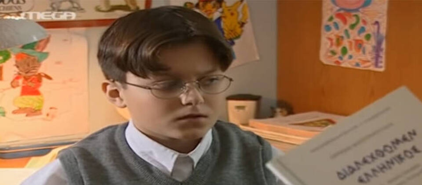 Θυμάστε τον μικρό Μιλτιάδη από το «Είσαι το ταίρι μου»; – Δεν θα τον αναγνωρίσεις με τίποτα (φώτο)