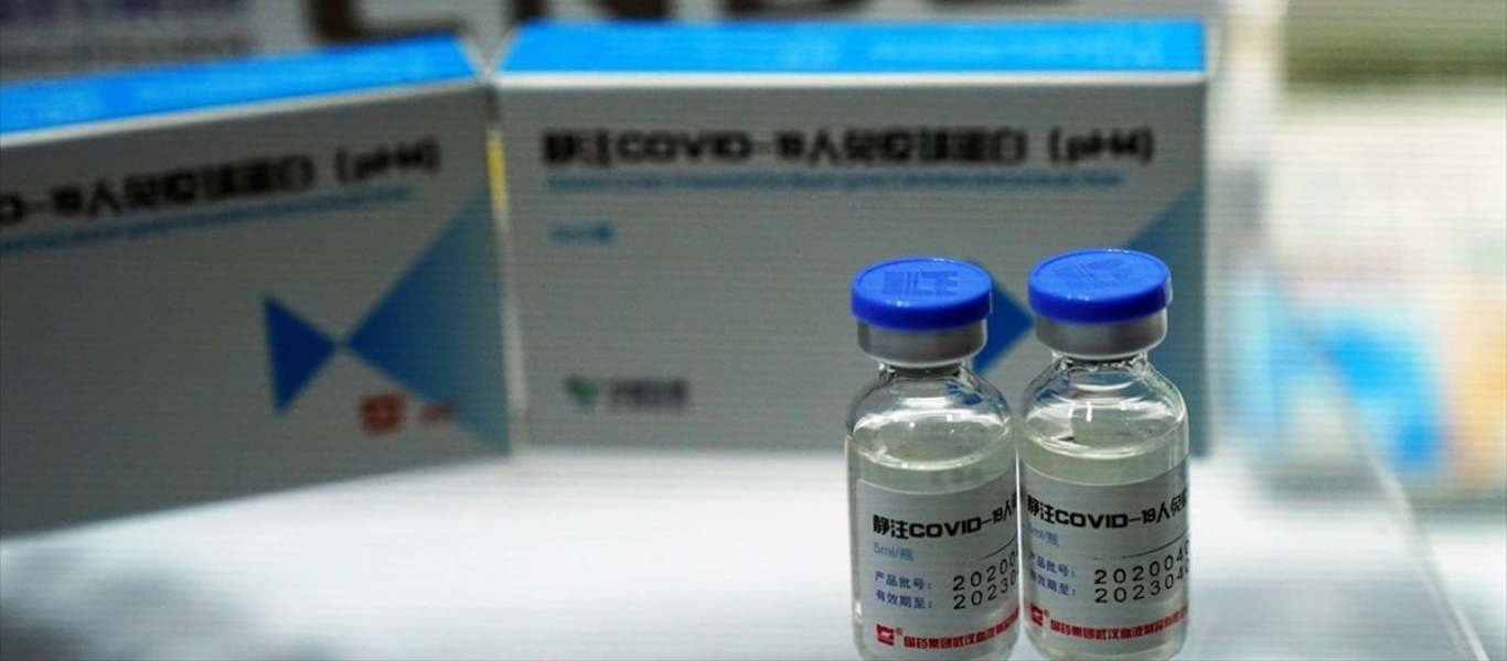 ΠΟΥ: Έδωσε έγκριση για χρήση έκτακτης ανάγκης στο κινεζικό εμβόλιο Sinopharm