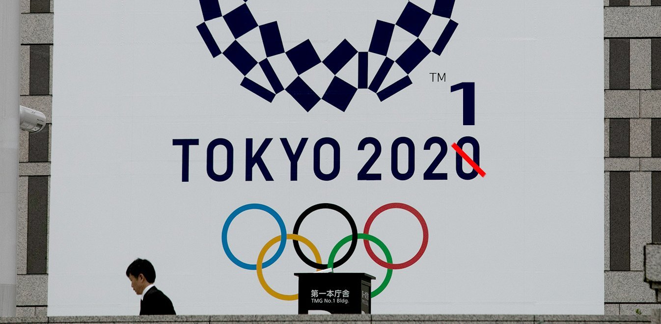 Ιαπωνία: Διαδικτυακή εκστρατεία για την ακύρωση των Ολυμπιακών Αγώνων – Μεγάλη η συμμετοχή