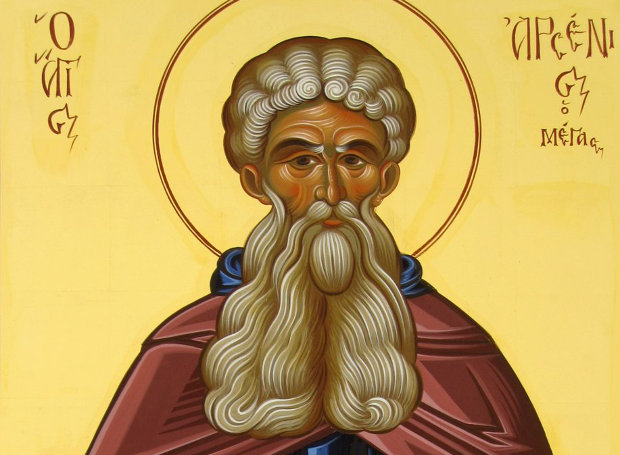 Ποιος ήταν ο Όσιος Αρσένιος ο Μέγας που τιμάται σήμερα;