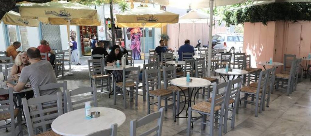 Εστίαση: Την άλλη εβδομάδα ανοίγει η πλατφόρμα – Μέσα στον Ιούνιο οι πρώτες πιστώσεις
