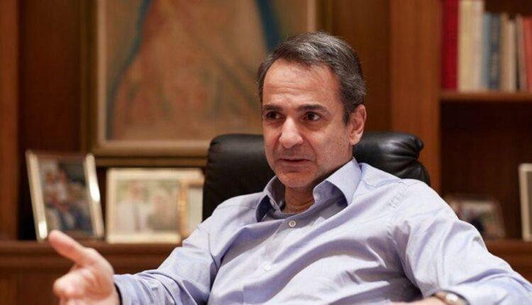 Κ.Μητσοτάκης: «Η ανάκαμψη που έρχεται περιλαμβάνει καλύτερη ποιότητα εργασίας»