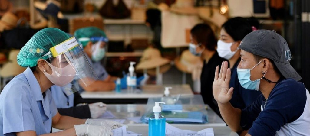 Ταϊλάνδη: Επιταχύνεται το πρόγραμμα εμβολιασμού – Έχουν διατεθεί 1,73 εκατομμύρια δόσεις