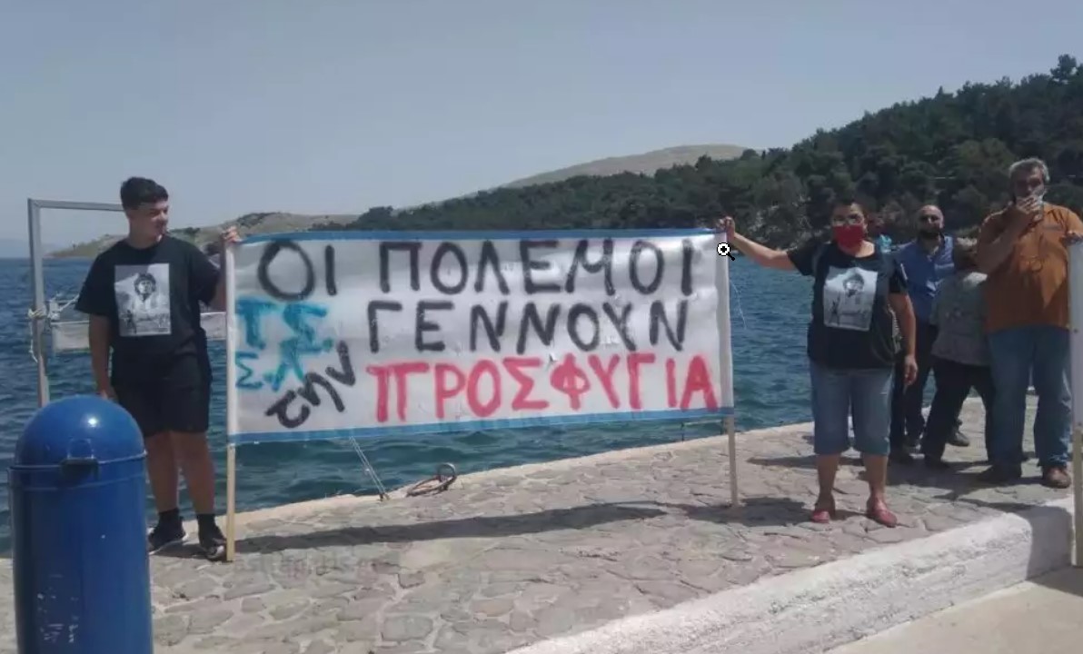Χίος: Eπεισοδιακή υποδοχή του κυβερνητικού κλιμακίου – «Βράζουν» οι κάτοικοι (φωτο-βίντεο)