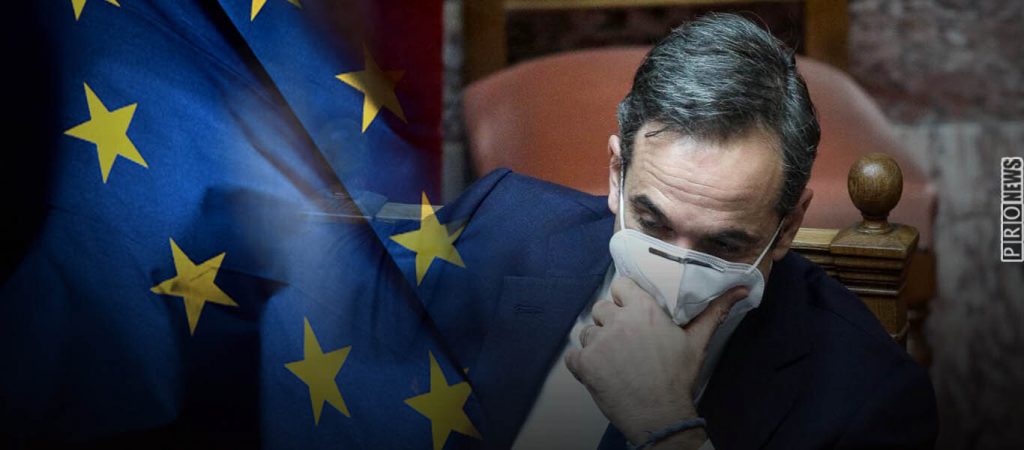 Έρευνα Ευρωβαρόμετρου (μέρος β’): 71% «Όχι» στην κυβέρνηση Μητσοτάκη! – 90% «Όχι» στην οικονομική πολιτική της!