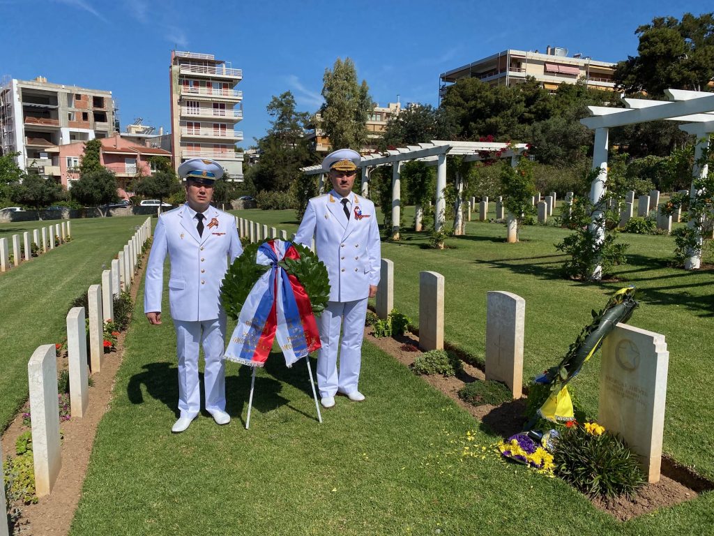 Ρωσική πρεσβεία: Τίμησε τους Σοβιετικούς πεσόντες στην Ελλάδα (φωτο)