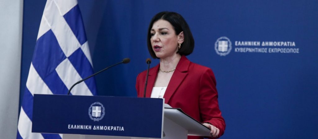 Α.Πελώνη για ανάρτηση Ε.Αχτσιόγλου: «Αντί της ντροπής, επιμένει στην έπαρση της δήθεν υπεράνω κριτικής»