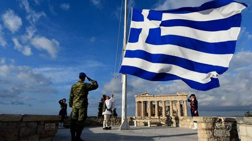 Τελετή έπαρσης σημαιών στην Ακρόπολη παρουσία Κ.Σακελλαροπούλου, Μ.Σχοινά & Γ.Πατούλη (βίντεο)