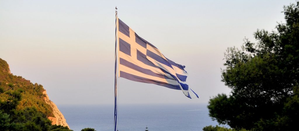 Ο Δήμος Λίμνης Πλαστήρα υψώνει με αερόστατο τη μεγαλύτερη ελληνική σημαία του κόσμου