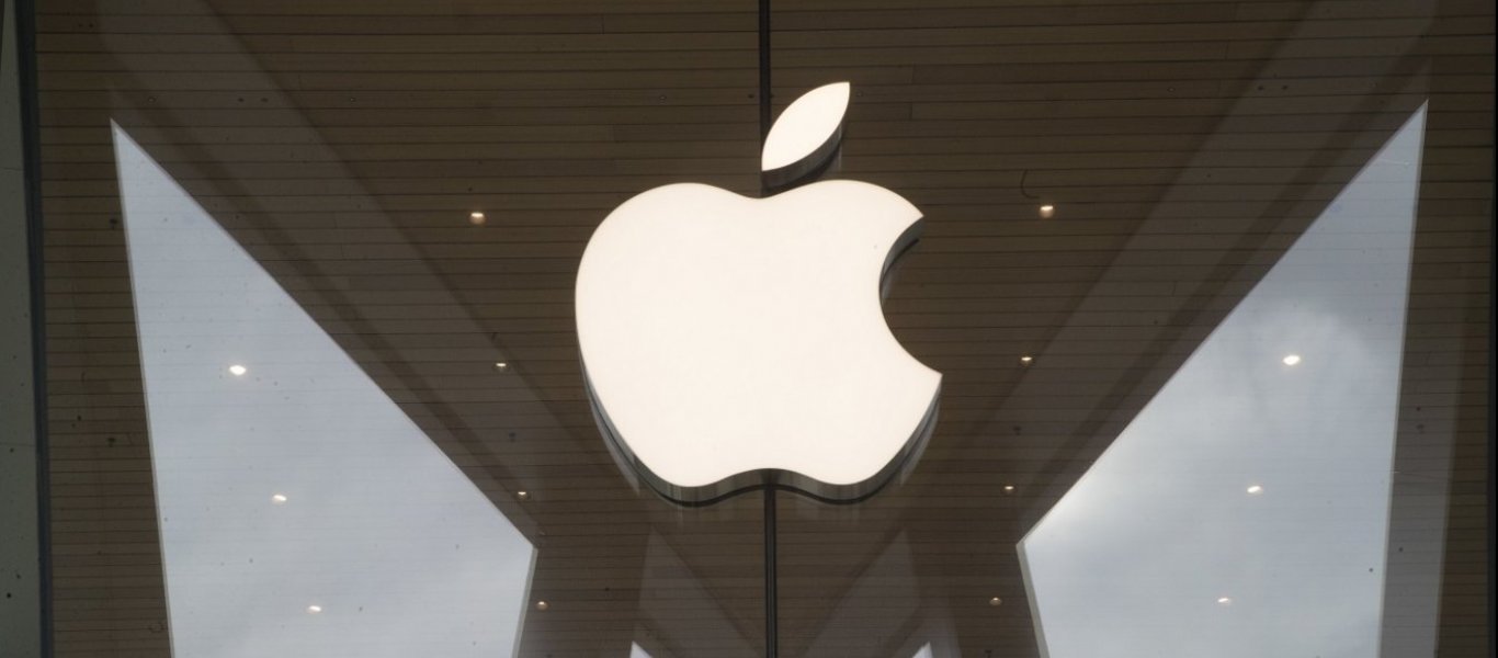 Apple: Προσέφυγε κατά του προστίμου ύψους 12 εκατ. δολαρίων από τις ρωσικές αρχές
