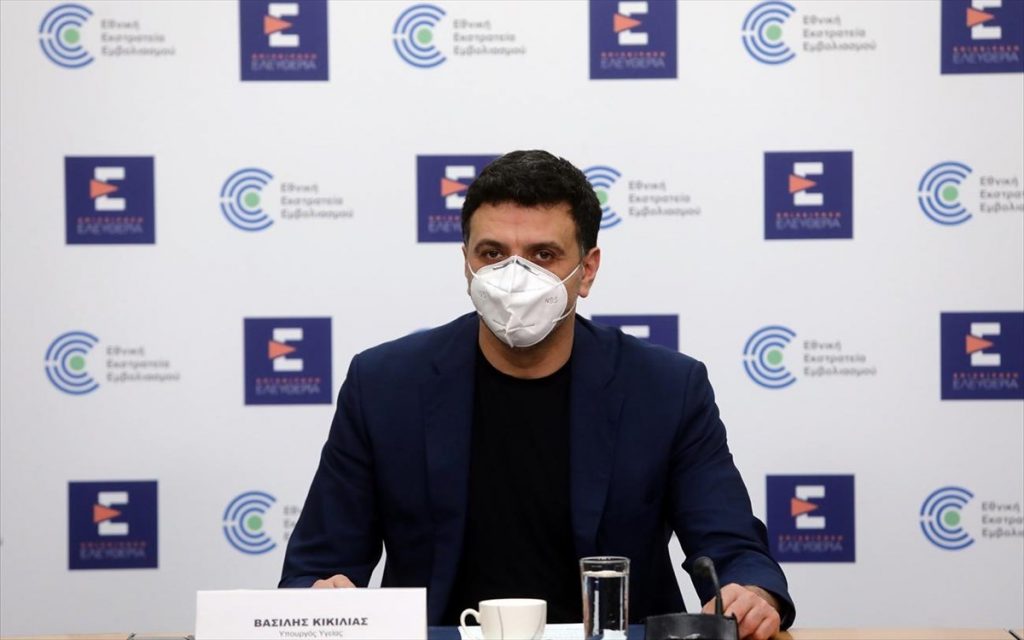Ο Β.Κικίλιας επιβεβαιώνει: «Την επόμενη χρονιά ξεκινάμε τους εμβολιασμούς των μαθητών»