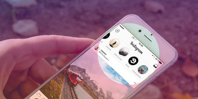 Αυτός είναι ο λόγος που τα Instagram stories είναι τόσο εθιστικά!