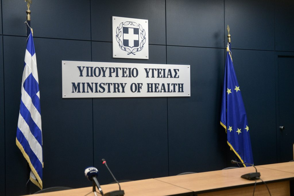 Μ.Θεμιστοκλέους: «Το τελευταίο 10ήμερο του Μαΐου ανοίγουν τα ραντεβού για 30-44 με όλα τα εμβόλια»