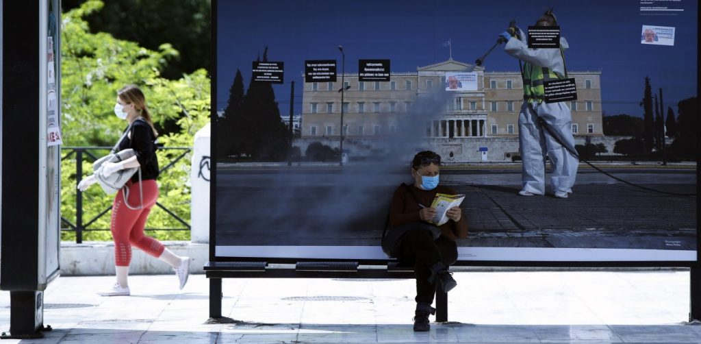 CDC: «Έως τον Ιούλιο αναμένεται απότομη πτώση νέων κρουσμάτων»