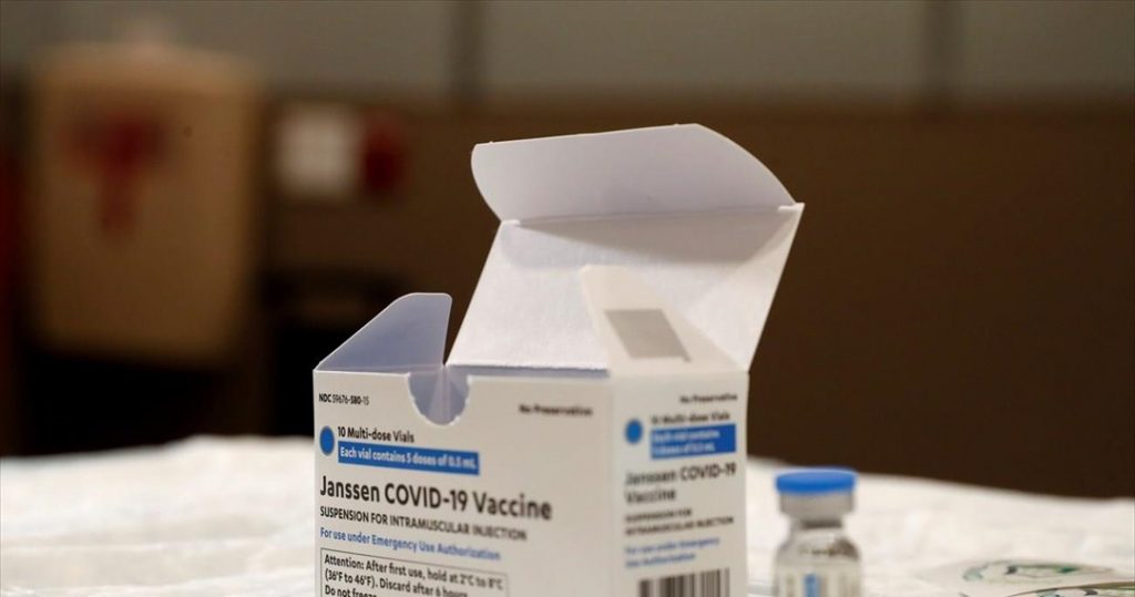 Εμβόλιο Johnson & Johnson: Καταργεί τη σειρά προτεραιότητας η γερμανική κυβέρνηση