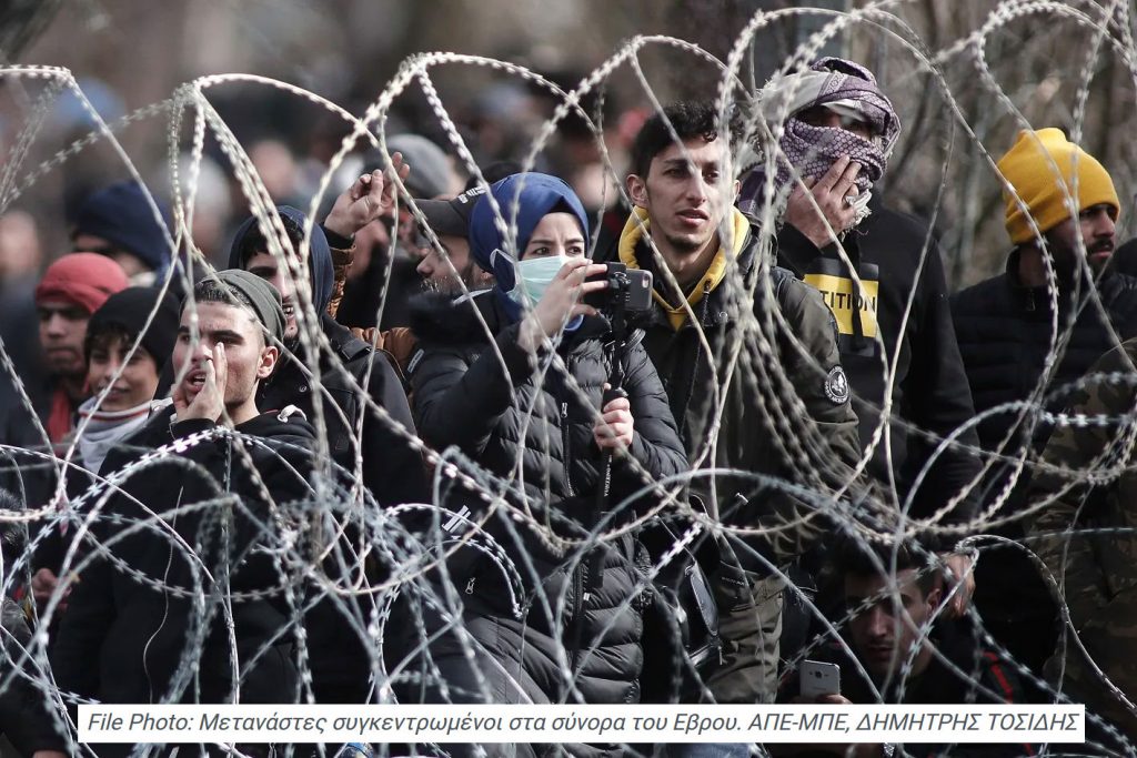 Χιλιάδες παράνομοι μετανάστες φορείς COVID-19 «πνίγουν» τον Έβρο: Αύξηση κατά 161% στα κρούσματα μόνο στην Ορεστιάδα