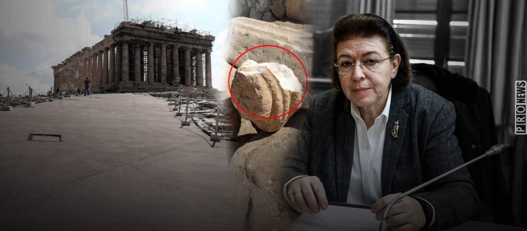 Ντοκουμέντο: Φωτογραφία από τη ζημιά στο γλυπτό της Ακρόπολης – Η κυβέρνηση έστειλε εργάτες με κομπρεσέρ!