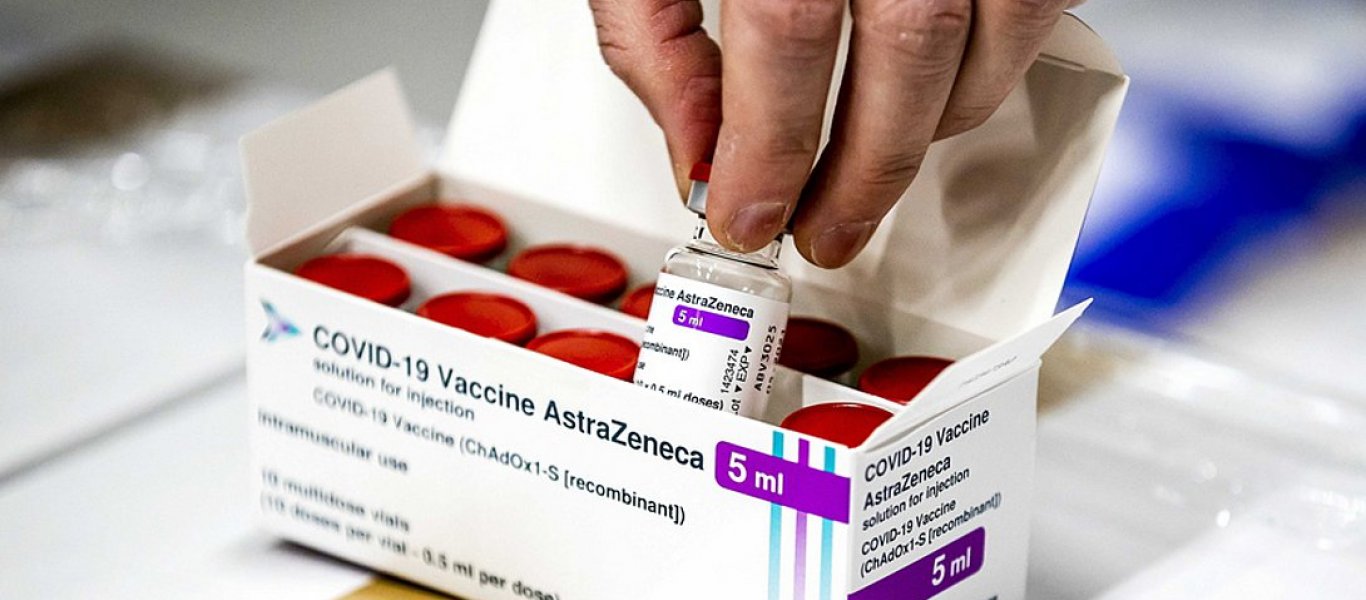 Η ΕΕ είναι διατεθειμένη να δεχθεί την εκπλήρωση των όρων του συμβολαίου της με την AstraZeneca