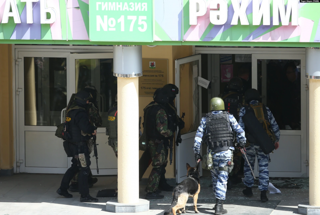 Εννέα οι νεκροί και 21 τραυματίες από την επίθεση σε σχολείο στη Ρωσία: Ο νεαρός δράστης είχε διαγραφεί από το κολλέγιο