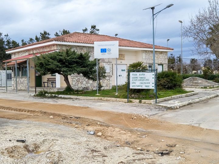 Ηλεία: Εξαφανίστηκαν 20 αλλοδαποί από τη δομή Μυρσίνης – Κάποιοι ήταν θετικοί στον κορωνοϊό