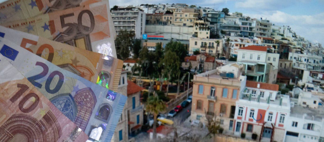 Νέο «τοπίο» στη κτηματαγορά: Σε ποιες περιοχές της Αθήνας έχουν ακριβύνει τα διαμερίσματα