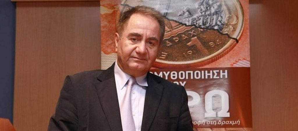 Αύριο σε στενό οικογενειακό κύκλο η κηδεία του Θεόδωρου Κατσανέβα