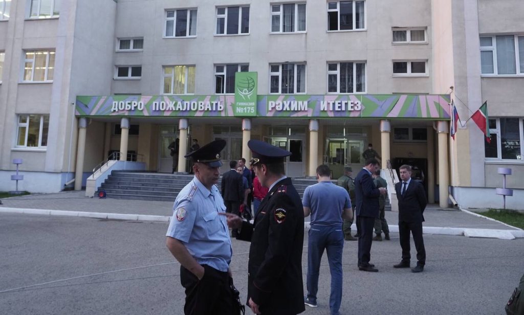 Ρωσία: Ψυχολόγοι θα εξετάσουν τον μακελάρη του σχολείου στο Καζάν